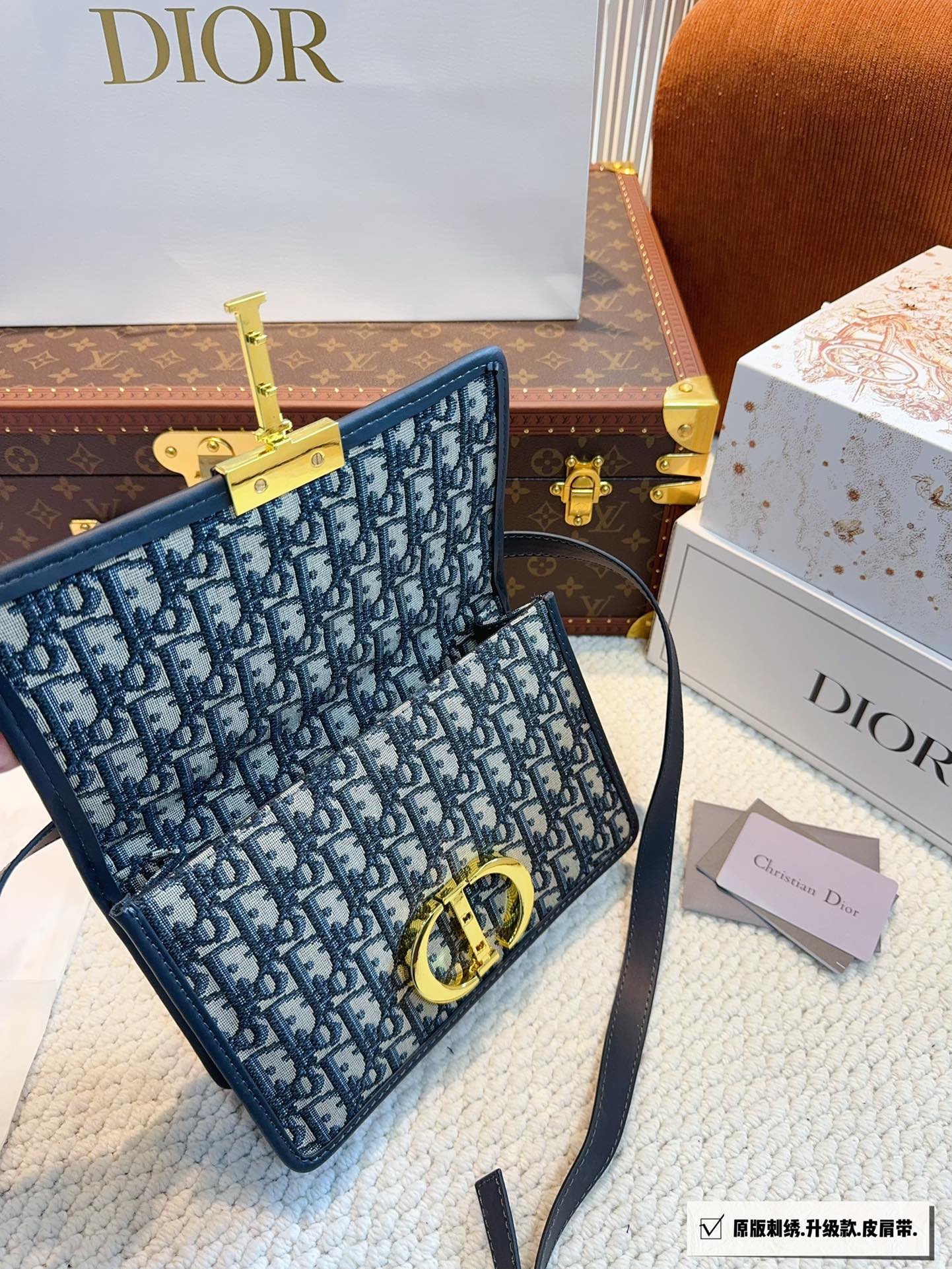 Sac Montaigne moyen