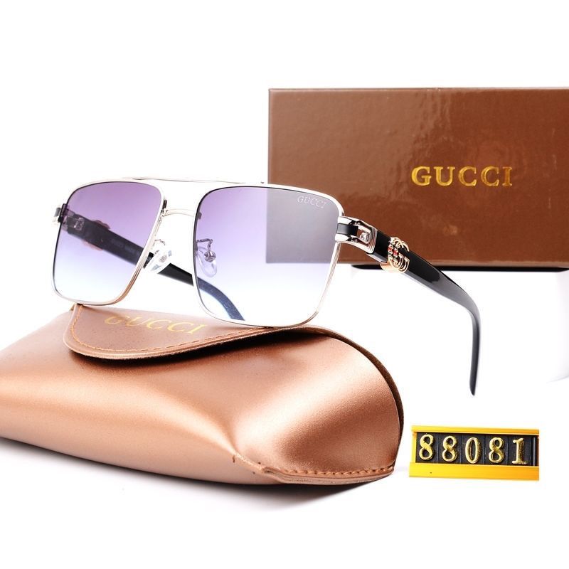 Gafas de sol cuadradas polarizadas unisex G