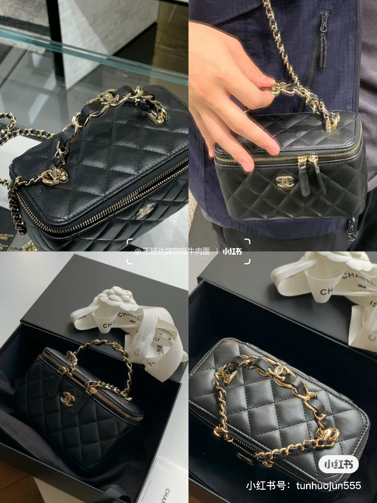 Black Quilted Mini Box Bag | Black & Gold 🖤