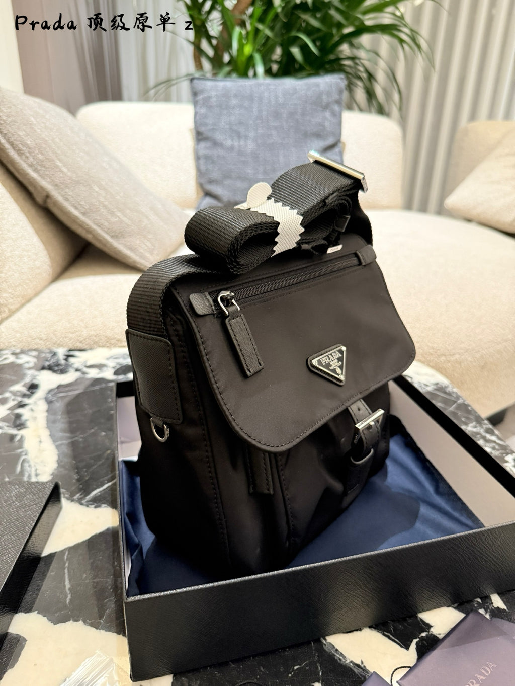 Black Parachute-Style Messenger Bag