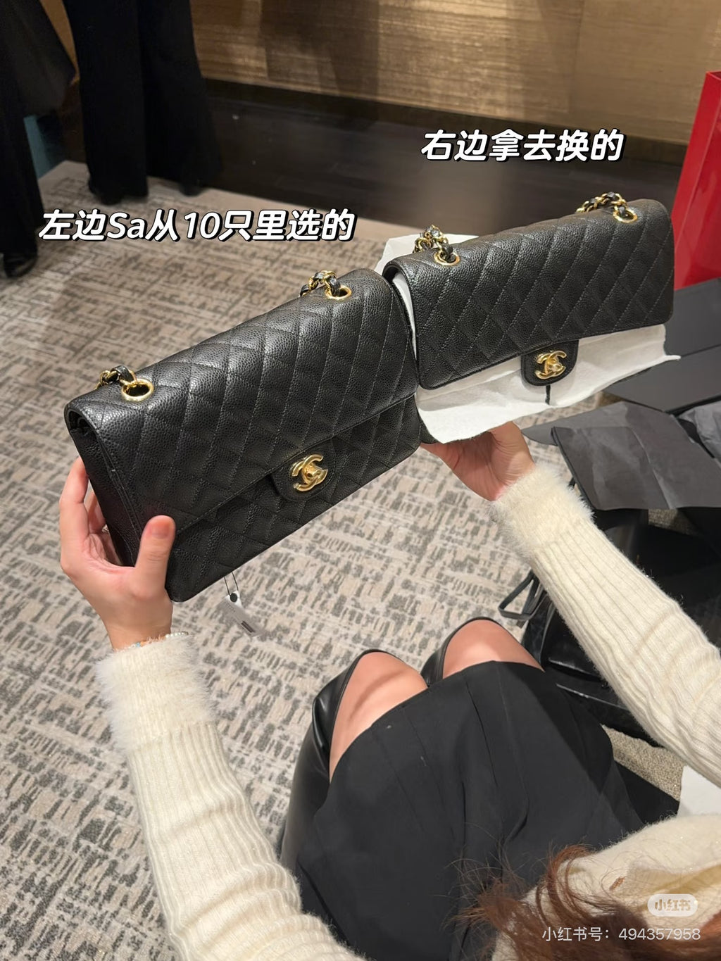 Classic Black Quilted Leather Bag | Black & Gold 🖤