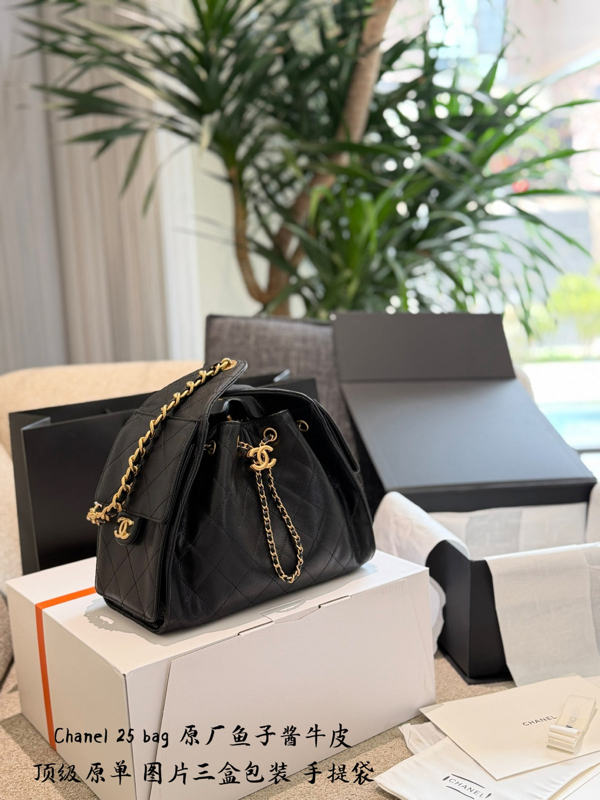 Black Quilted Leather Shoulder Bag 🖤