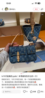 Vintage Denim Cargo Bag 💙