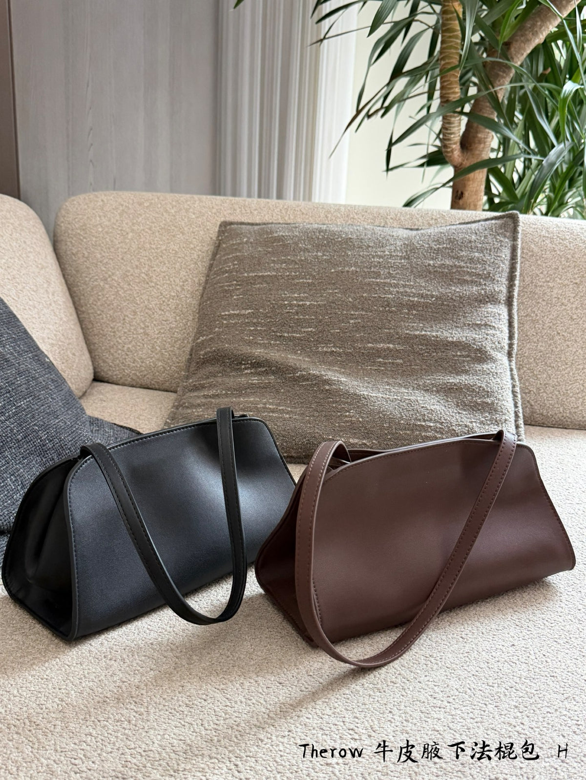 Minimalist Taupe Brown Shoulder Bag