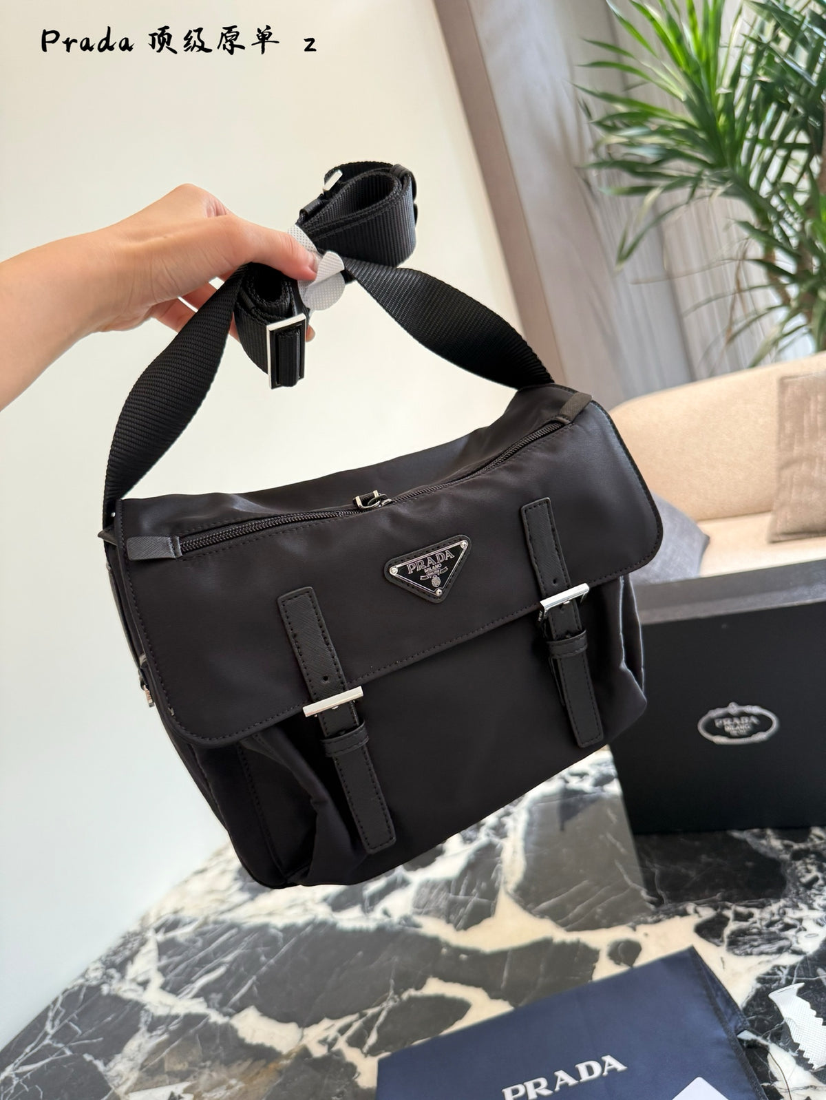 Minimalist Nylon Messenger Bag