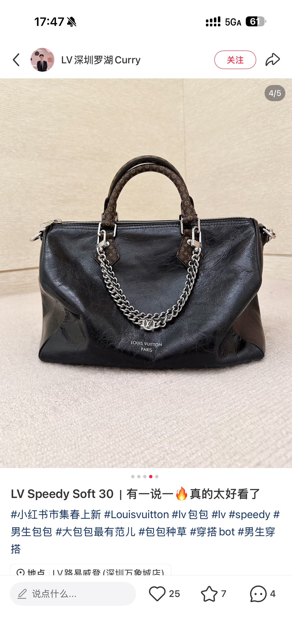 Speedy 30-Inspired Casual Handbag
