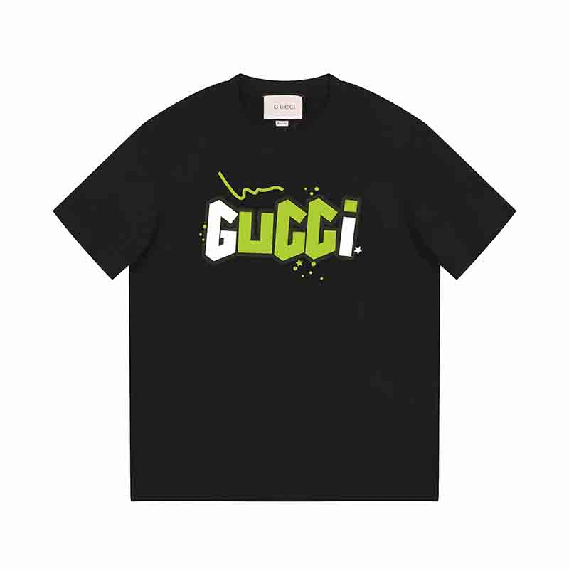 T-shirt imprimé vert et blanc