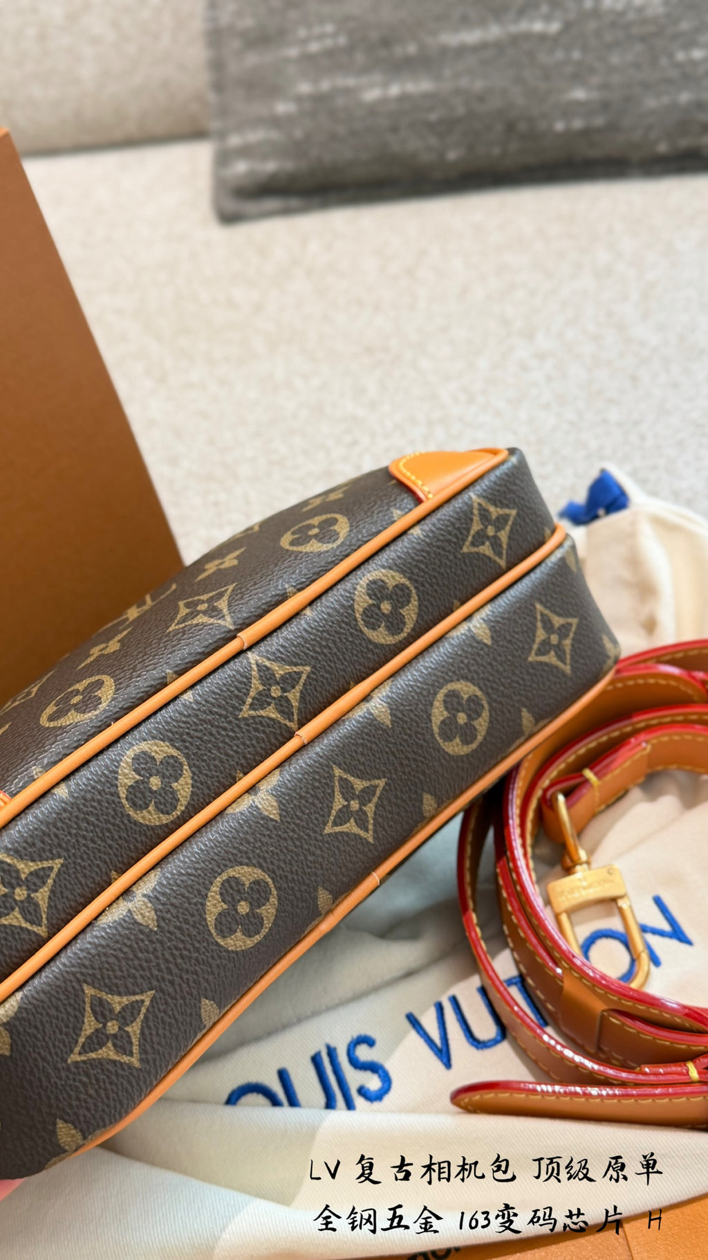 Men’s Vintage Brown Monogram Shoulder Bag