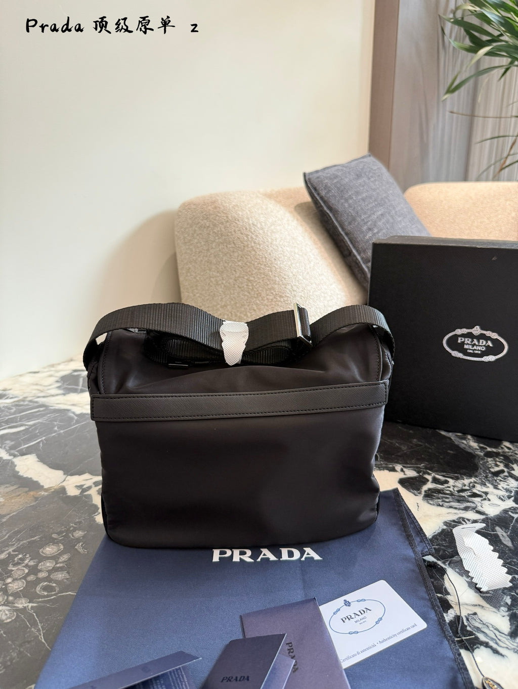 Minimalist Nylon Messenger Bag