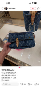 Vintage Denim Cargo Bag 💙