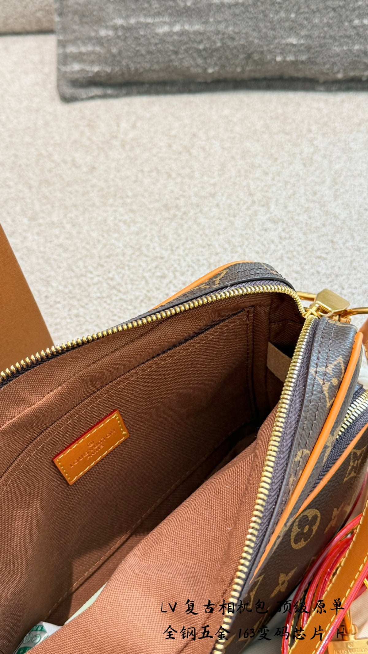 Men’s Vintage Brown Monogram Shoulder Bag