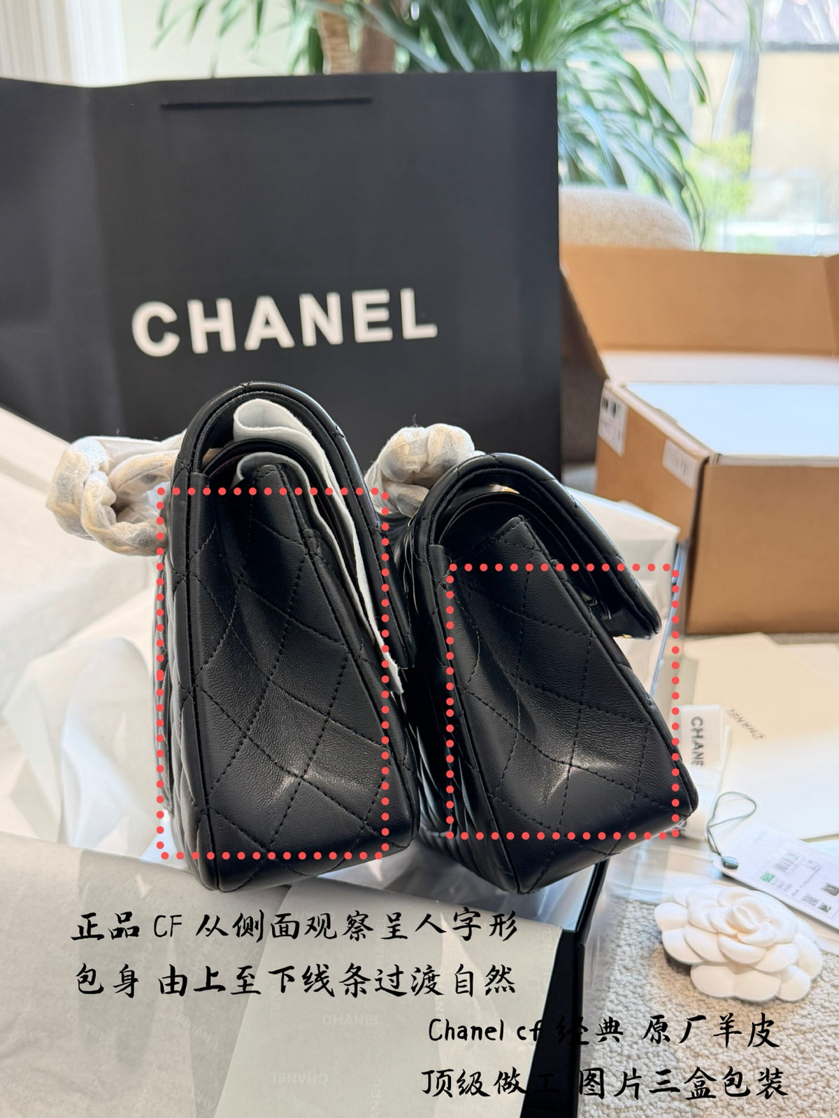 Classic Black Quilted Leather Bag | Black & Gold 🖤