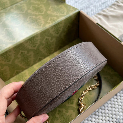 Vintage Round Chain Bag