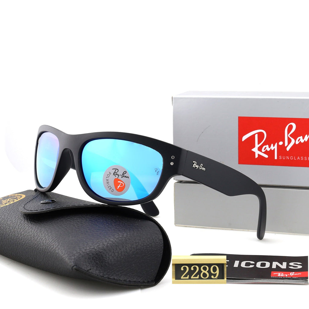 Retro Rectangular Wrap Frame Sunglasses - 2289