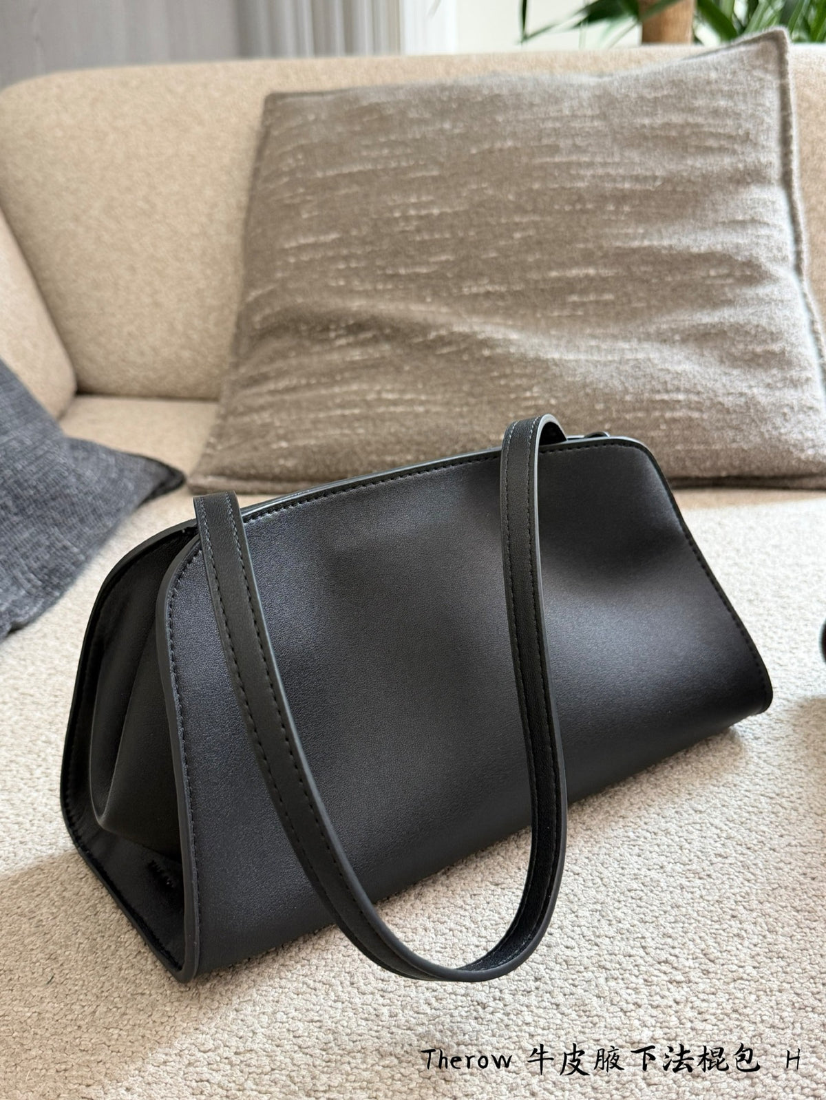 Minimalist Taupe Brown Shoulder Bag