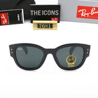 Classic Thick Square Frame Sunglasses - 7681