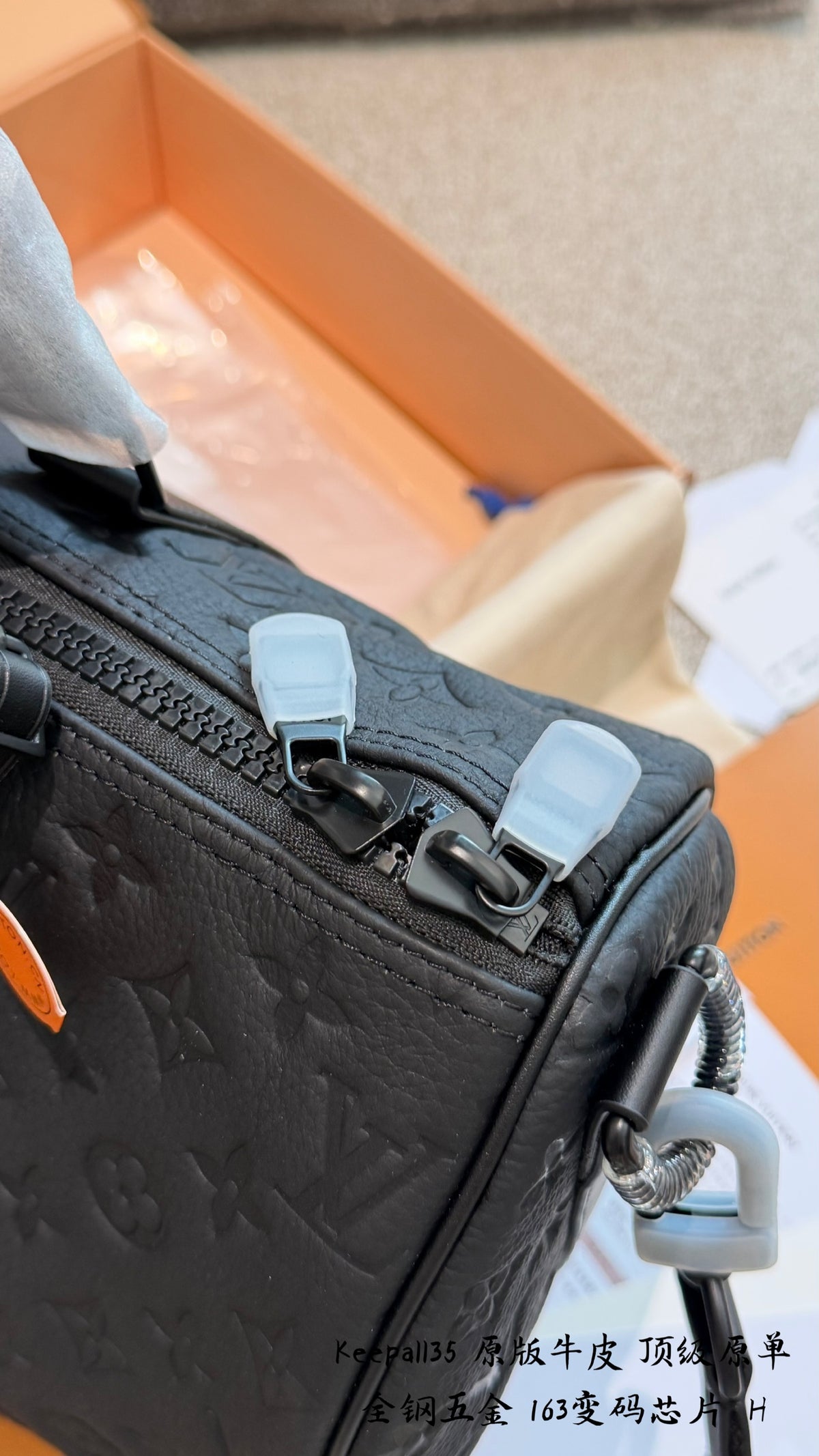 Black Embossed Leather Mini Travel Bag