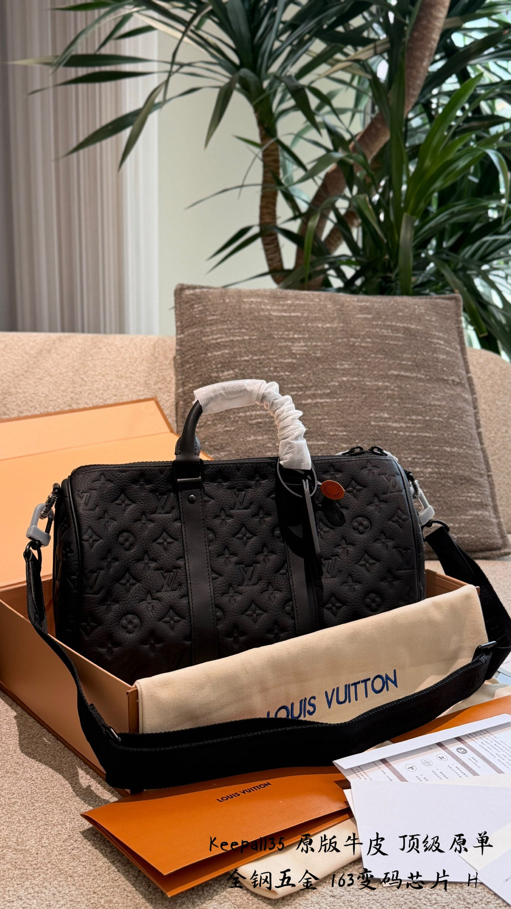 Black Embossed Leather Mini Travel Bag