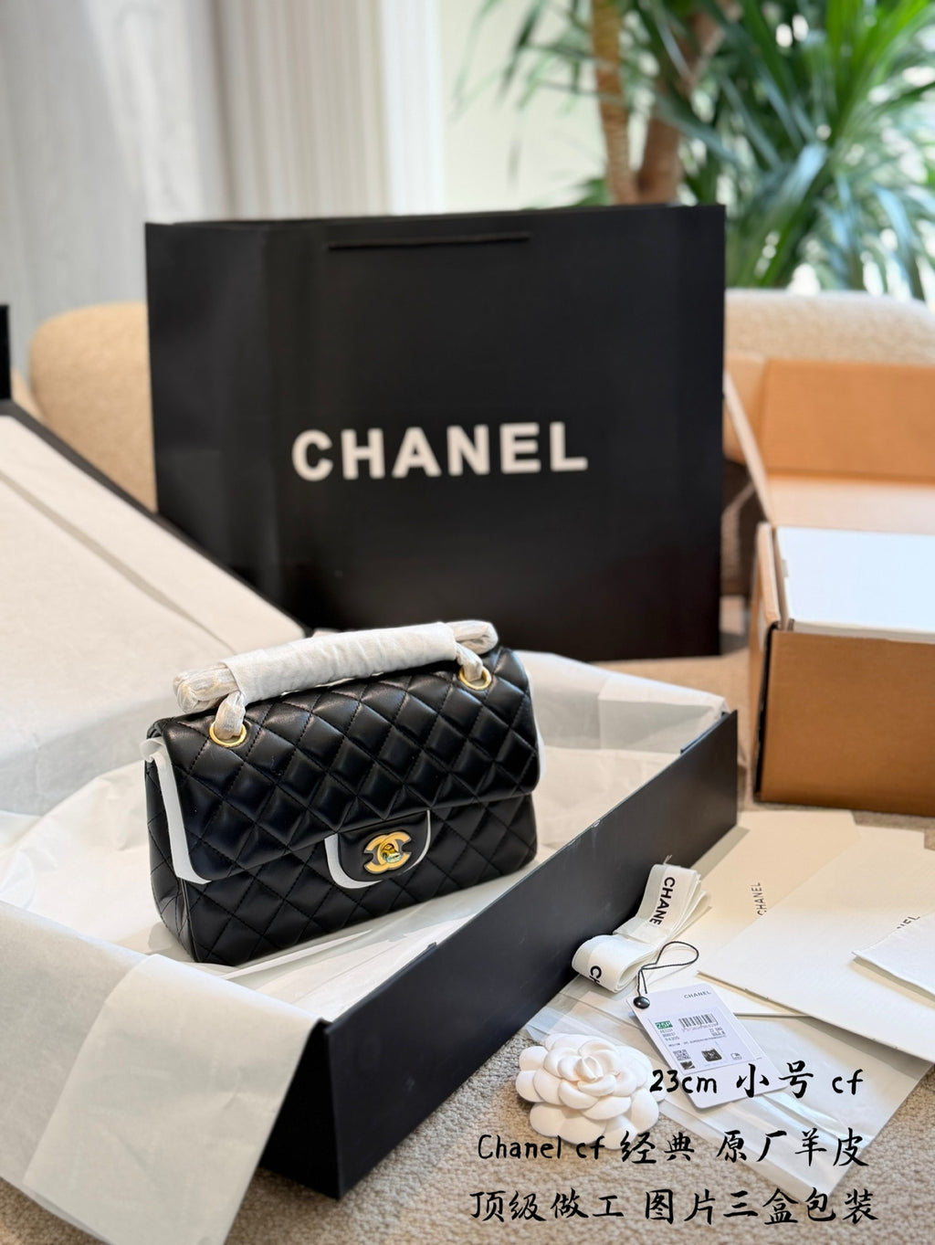 Classic Black Quilted Leather Bag | Black & Gold 🖤
