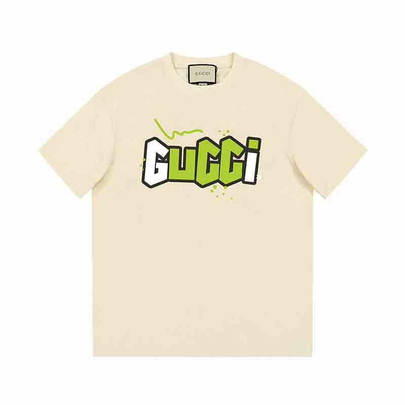 T-shirt Imprimé Vert Et Blanc