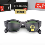 Classic Thick Square Frame Sunglasses - 7681