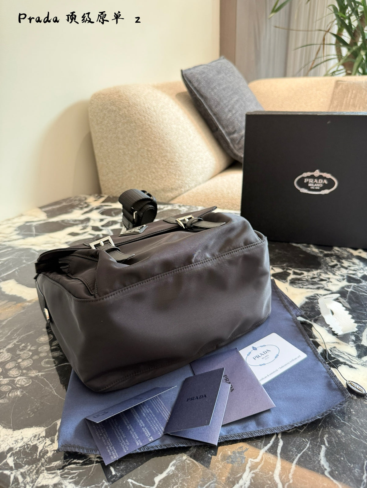 Minimalist Nylon Messenger Bag