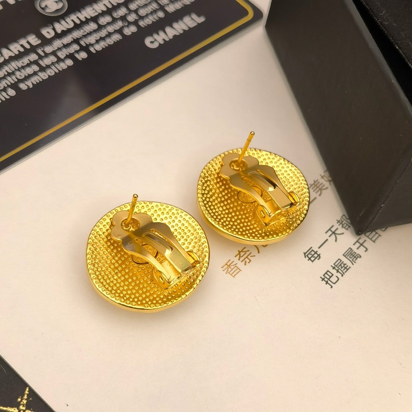 Pendientes redondos dorados vintage