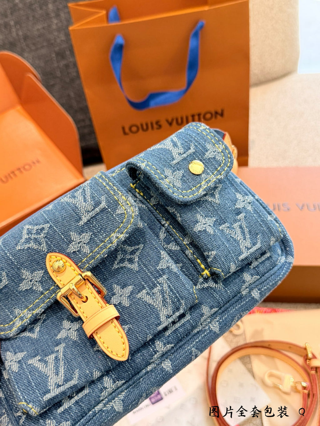 Vintage Denim Cargo Bag 💙