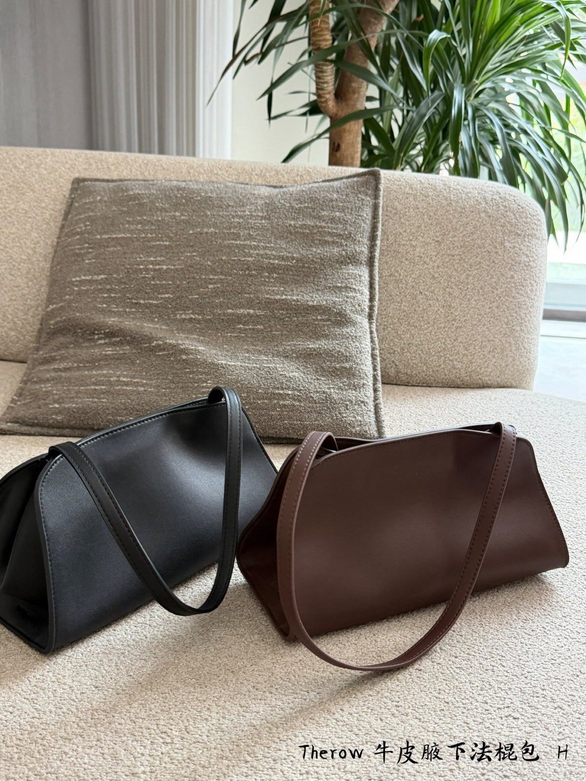 Minimalist Taupe Brown Shoulder Bag