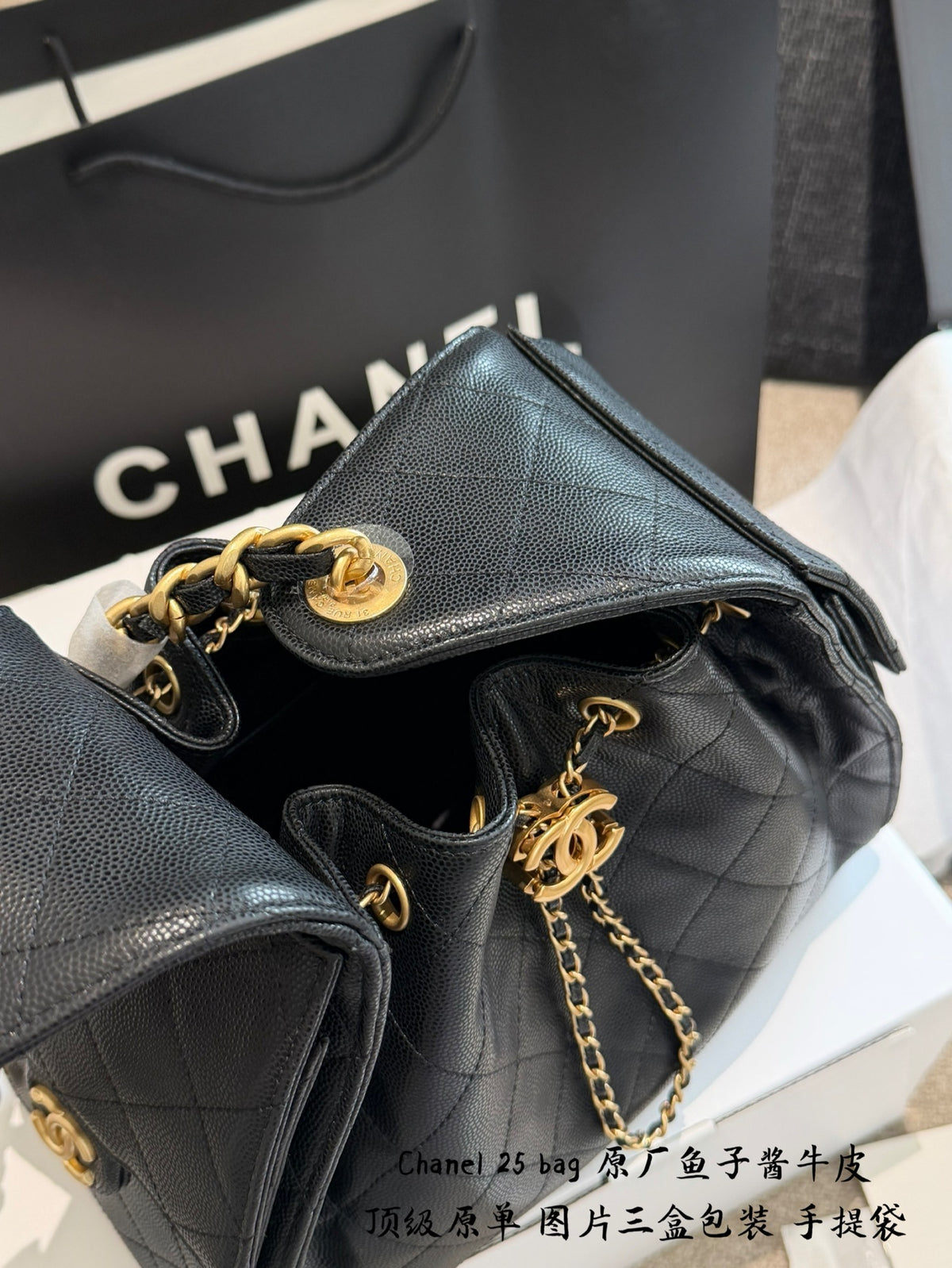 Black Quilted Leather Shoulder Bag 🖤