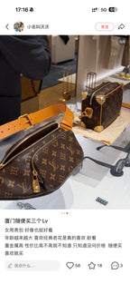 Men’s Monogram Crossbody Bag | Timeless Style, Everyday Functionality
