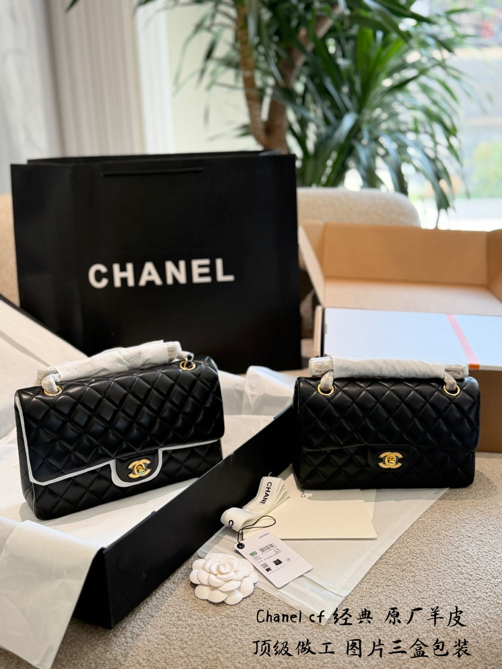 Classic Black Quilted Leather Bag | Black & Gold 🖤