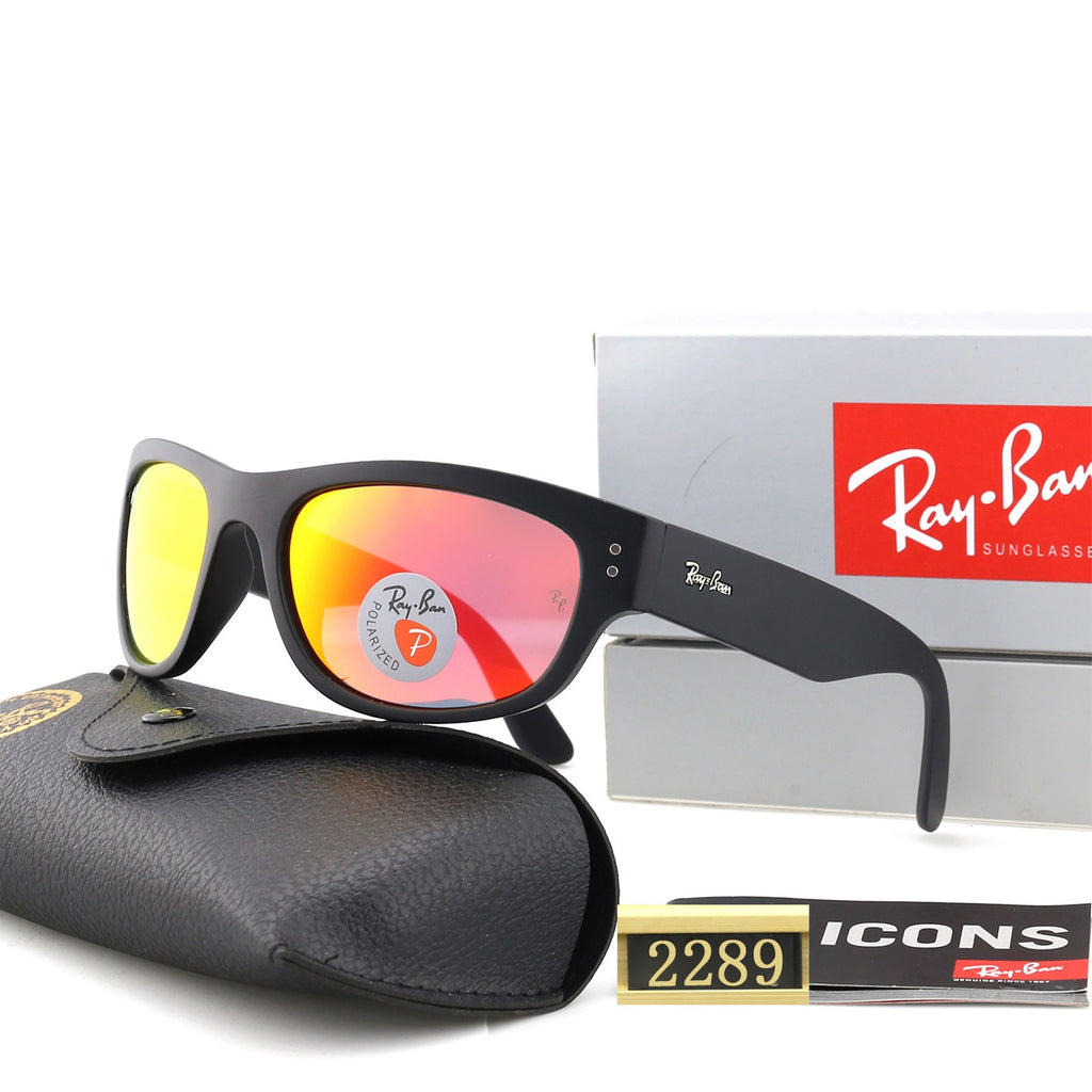 Retro Rectangular Wrap Frame Sunglasses - 2289