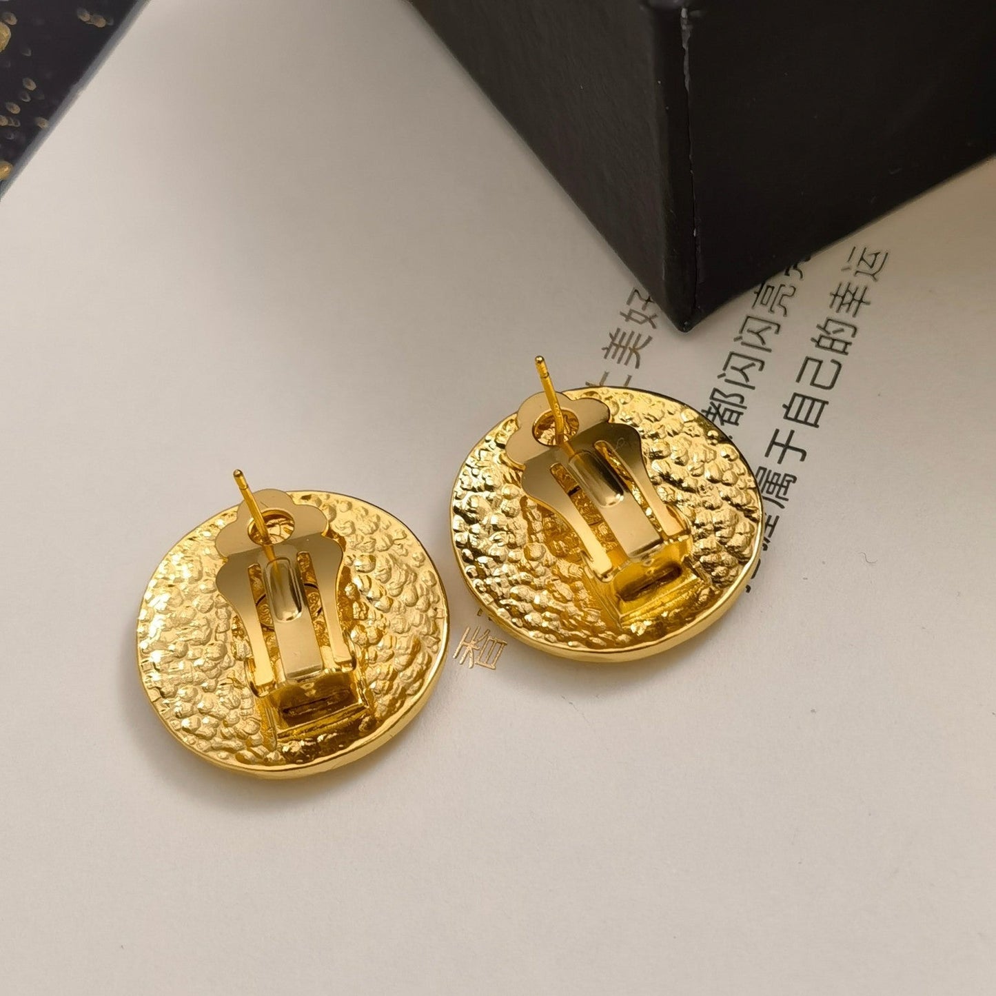 Boucles d'oreilles rondes estampées vintage