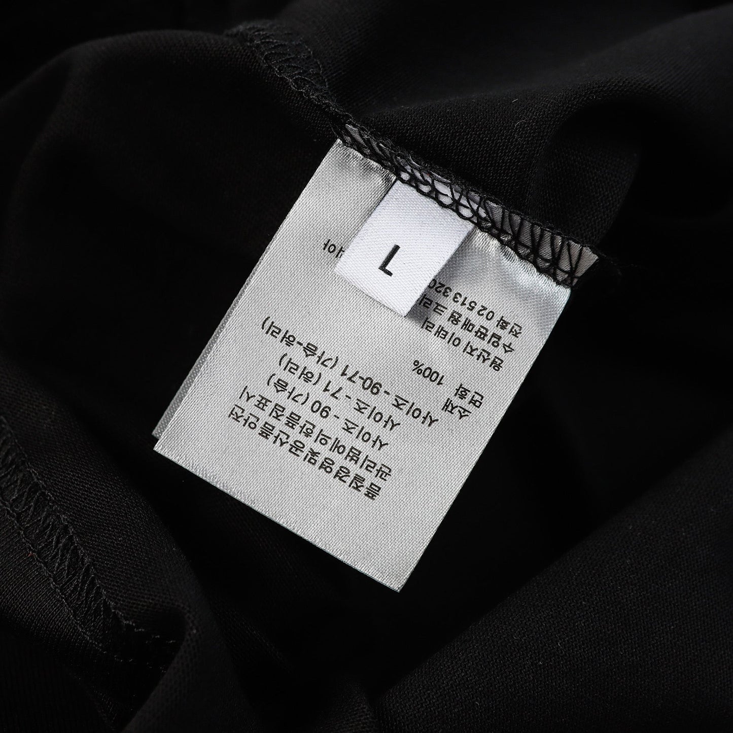 T-shirt imprimé simple