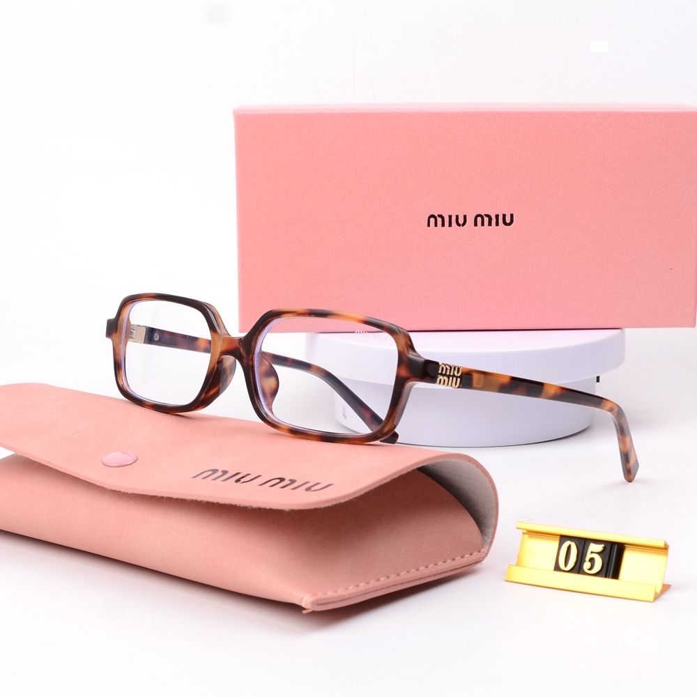 Lunettes et lunettes de soleil rétro à monture carrée imprimé léopard