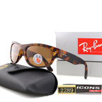 Retro Rectangular Wrap Frame Sunglasses - 2289