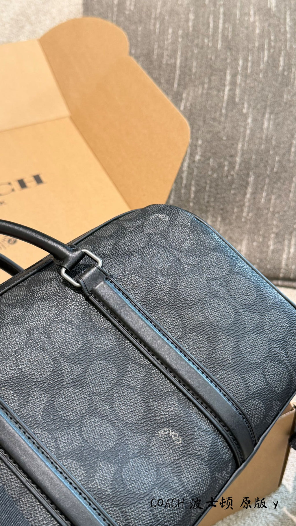 Men’s Small Travel Bag – Sleek Black & Grey Monogram Style