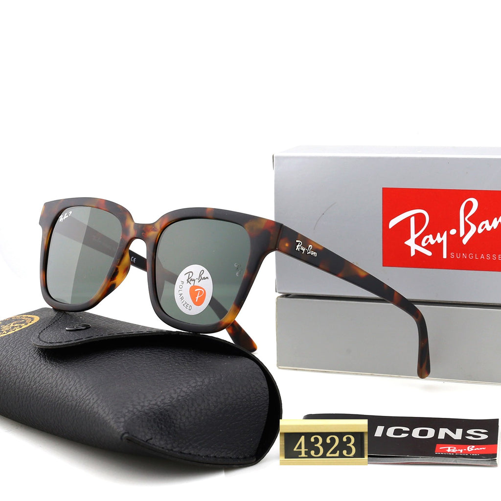 Bold Square Frame Sunglasses - 4323