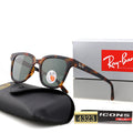Bold Square Frame Sunglasses - 4323