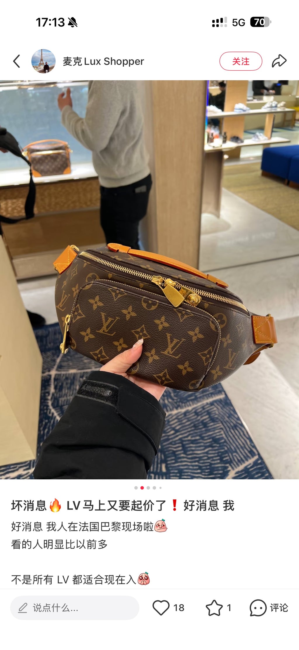 Men’s Monogram Crossbody Bag | Timeless Style, Everyday Functionality