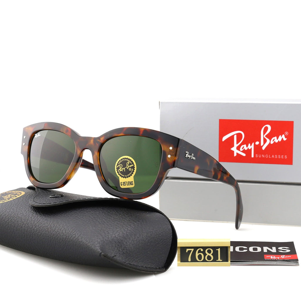 Classic Thick Square Frame Sunglasses - 7681