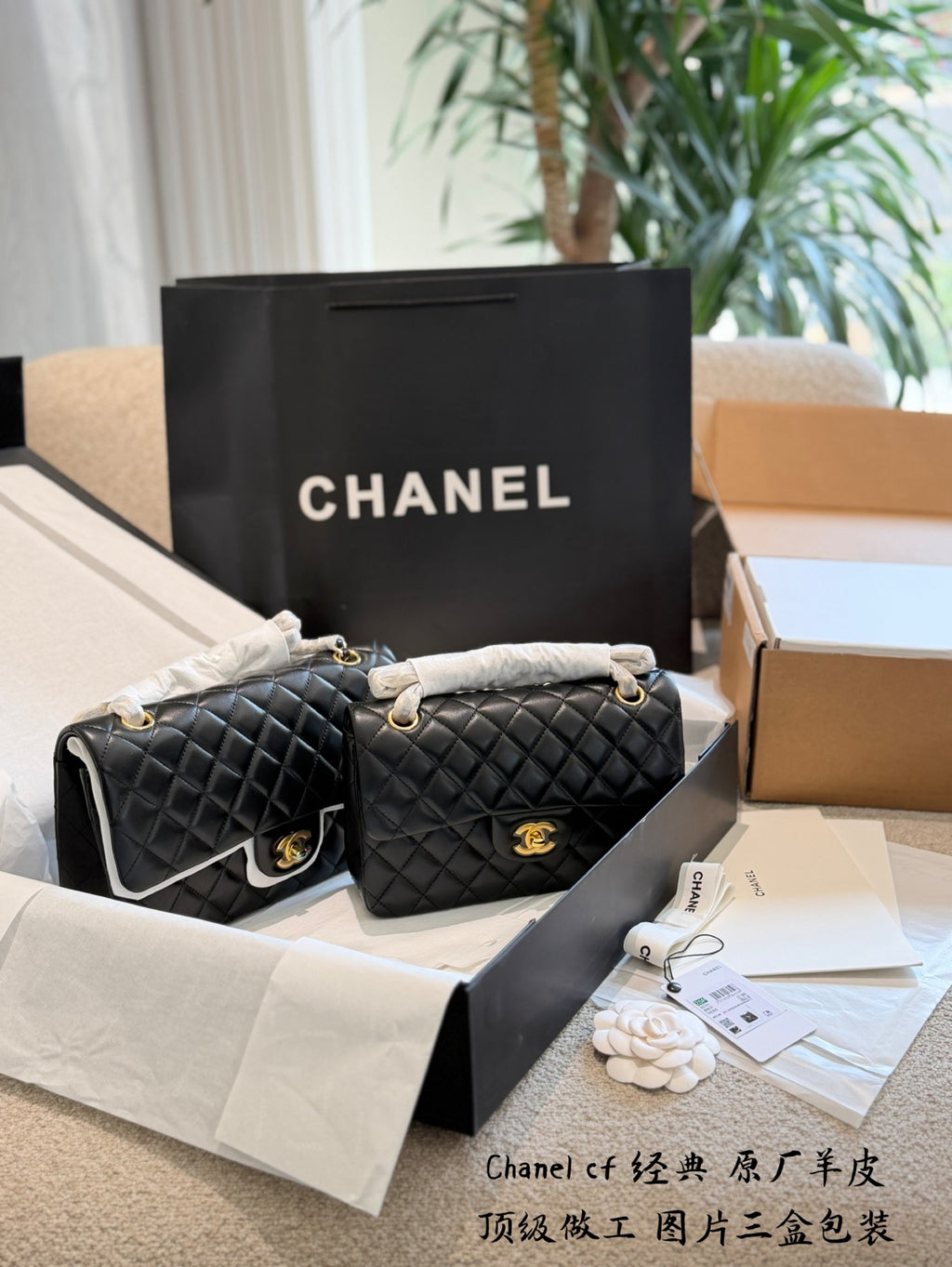 Classic Black Quilted Leather Bag | Black & Gold 🖤