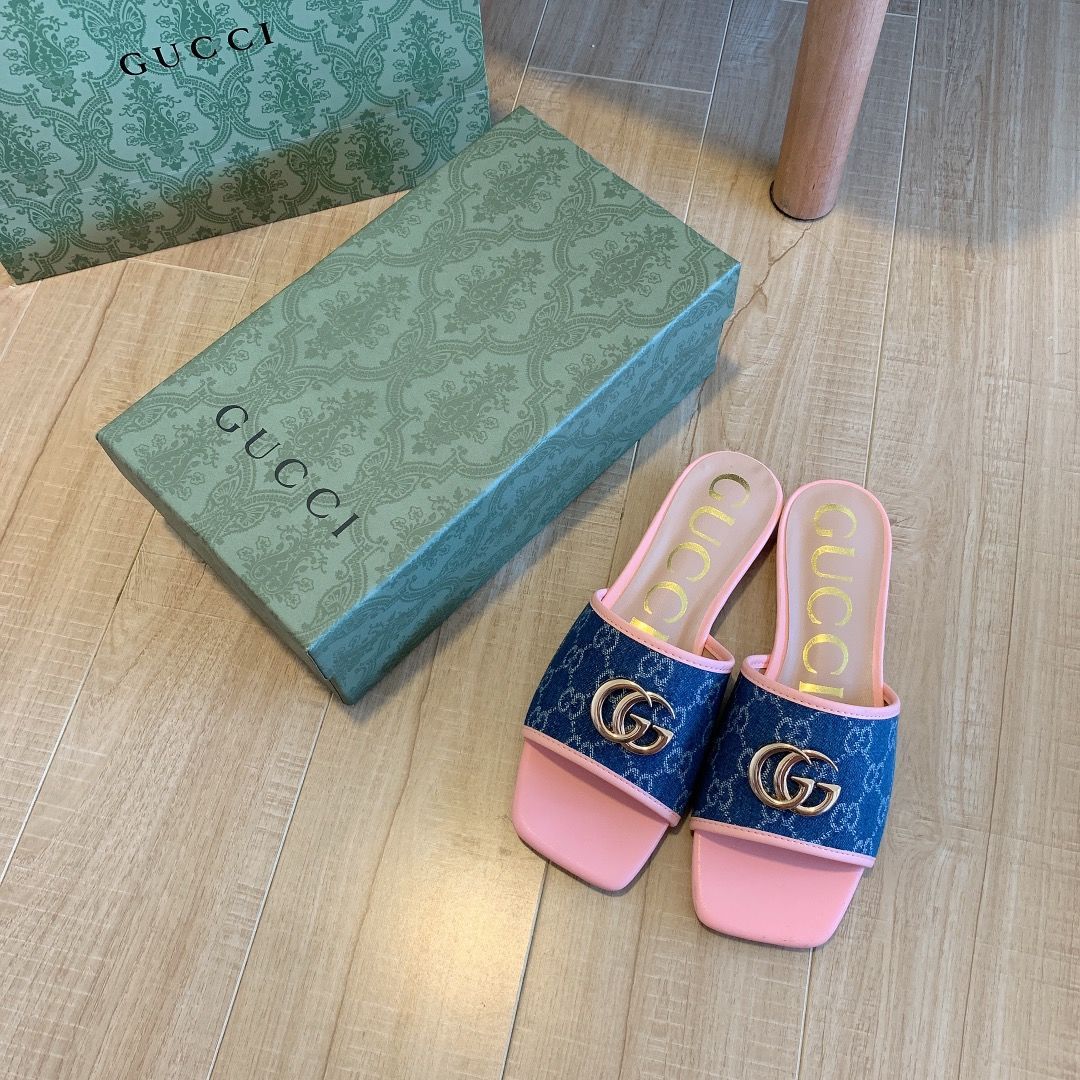 Denim Embossed Flat Slippers
