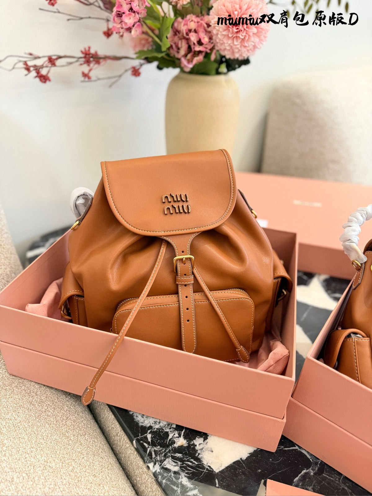 Minimalist Brown Leather Backpack | Small & Large Sizes 🤎