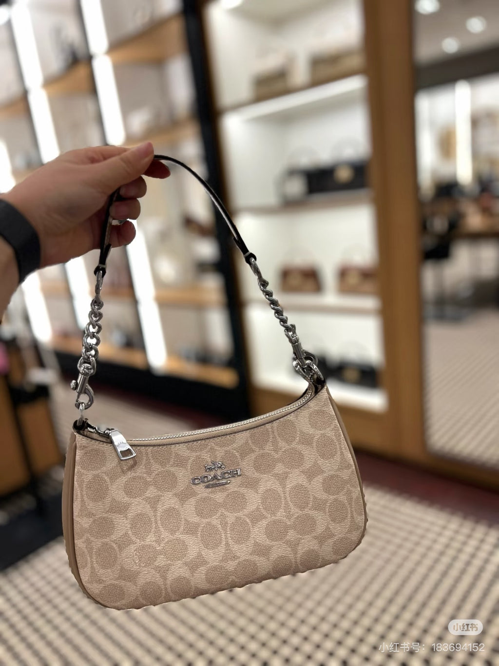 New Arrival | Milk Tea Beige Shoulder Bag 🤎