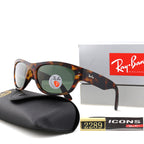 Retro Rectangular Wrap Frame Sunglasses - 2289
