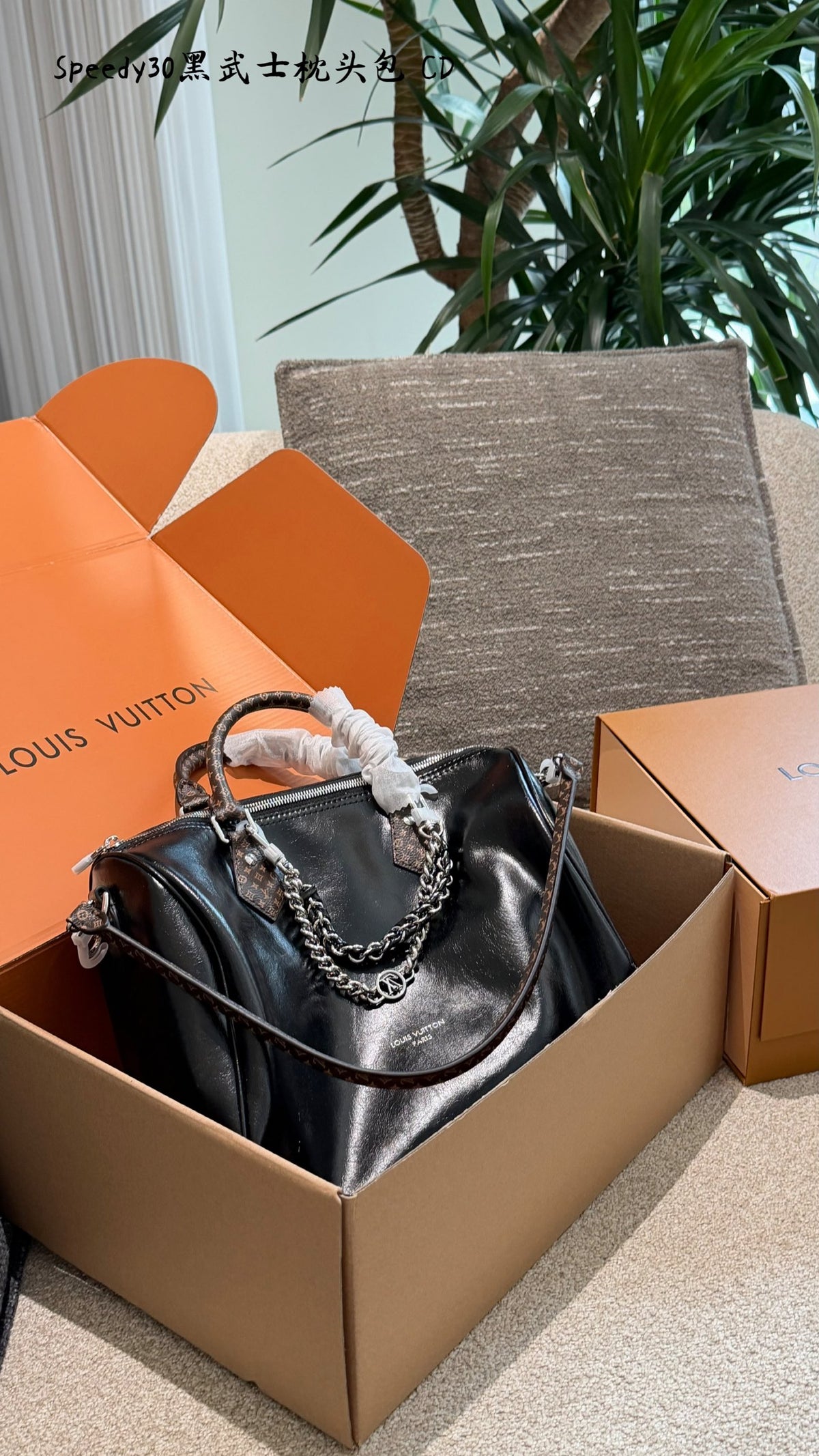Speedy 30-Inspired Casual Handbag