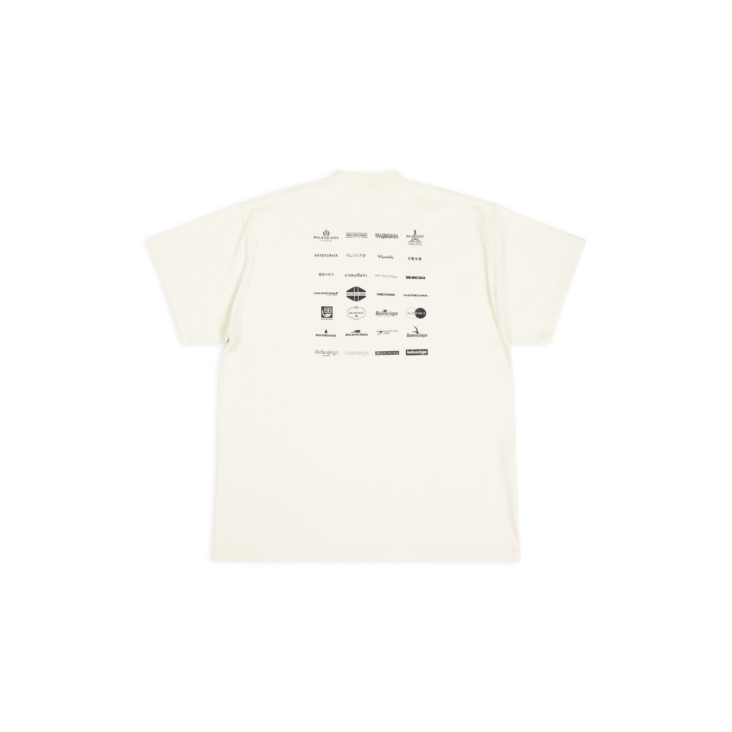 T-SHIRT OVERSIZE IMPRIMÉ LETTRES (de préférence pour l'été)