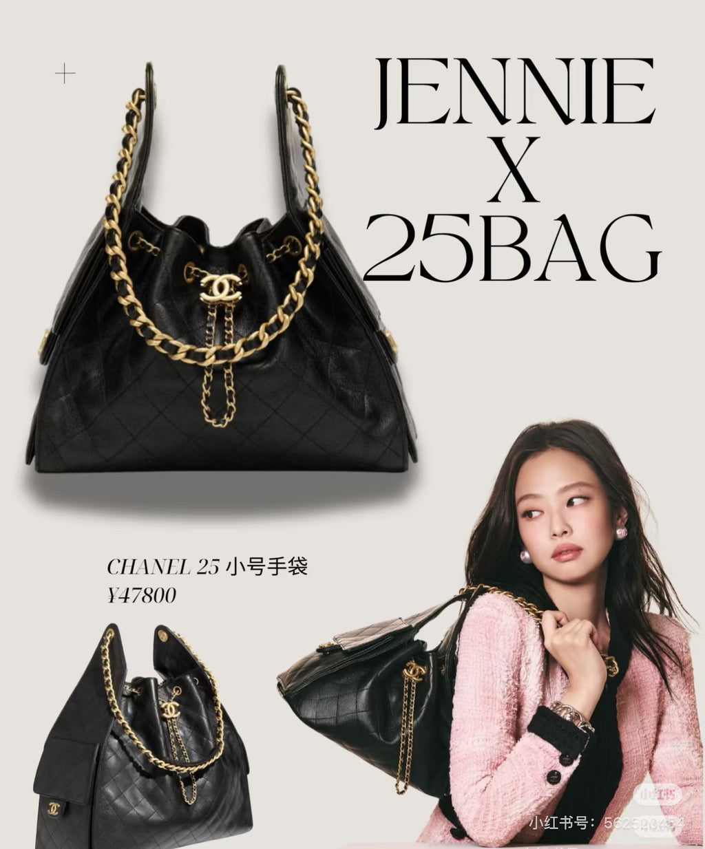 Black Quilted Leather Shoulder Bag 🖤